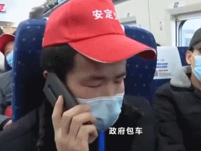 数据看中国|驾车大数据透视复工热度 网友:“春天到了 我们熟悉的生活慢慢回来了” 数据看中国|驾车大数据透视复工热度 网友:“春天到了 我们熟悉的生活慢慢回来了”