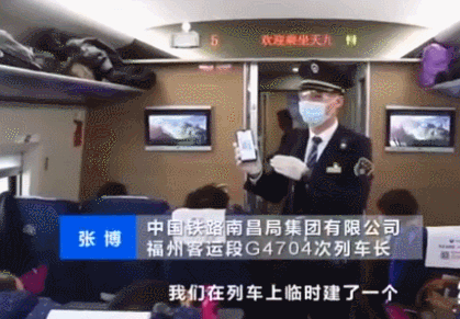 数据看中国|驾车大数据透视复工热度 网友:“春天到了 我们熟悉的生活慢慢回来了” 数据看中国|驾车大数据透视复工热度 网友:“春天到了 我们熟悉的生活慢慢回来了”