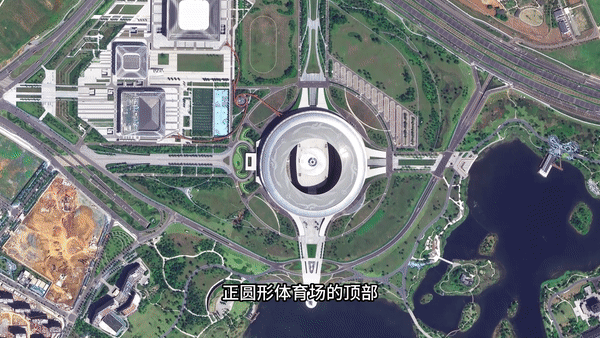 从无到有！卫星视角看“太阳神鸟”飞进成都大运会