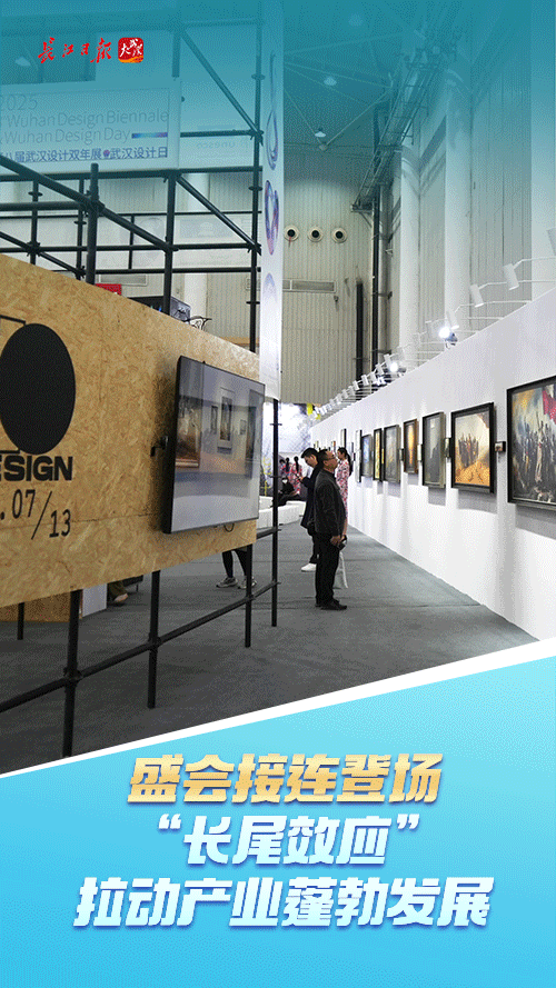 为啥这么急？外国客商拖着行李箱直奔武汉会场