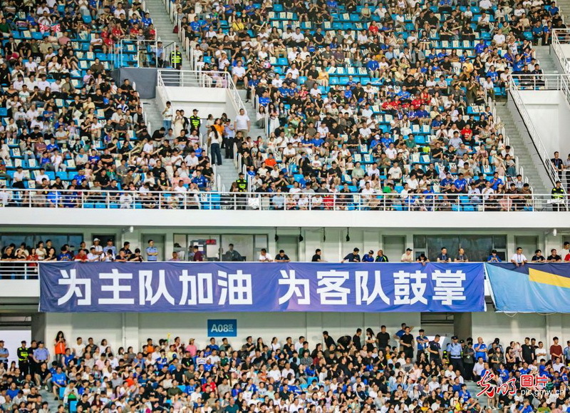 人文经济学丨经济和人文共同繁荣：见物更见人，文以化之，文以铸之