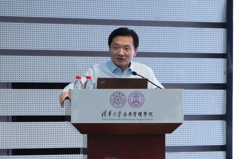 清华数据大讲堂丨破解“不敢、不愿、不会”难题 AI如何保障数据“可用不可见”？​