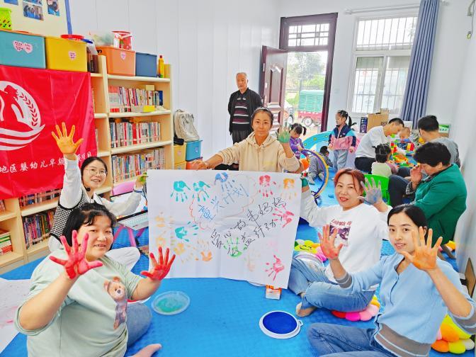“童兴计划”：织密服务网 为乡村育儿注入专业力量
