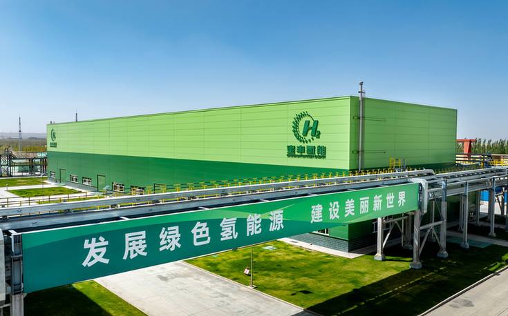 宝丰能源：固本兴新 实业报国