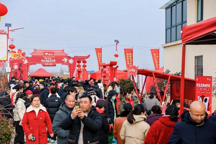 兴产业 促就业：解锁京东与宿迁的“城企共生”新模式