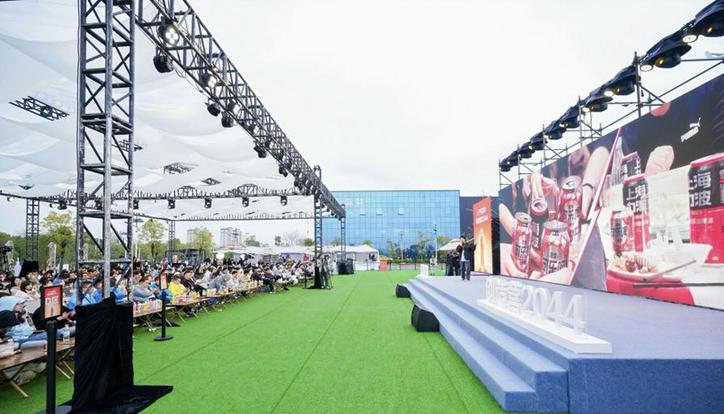 元气森林创造营2044咸宁开营：年轻人为饮料行业交出新答卷