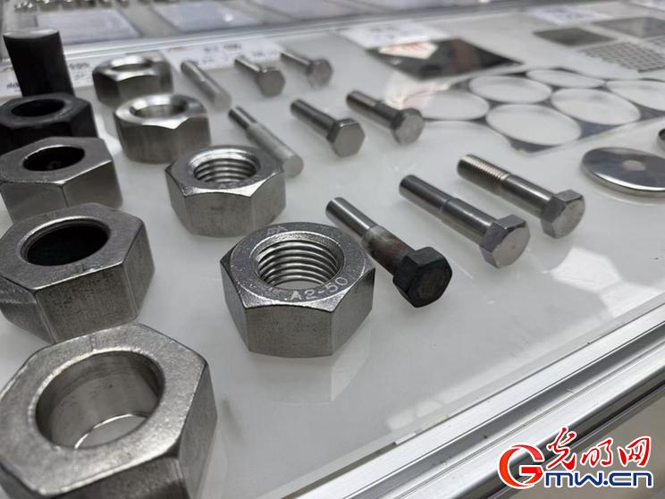 小螺丝撬动大产业 数字化重塑紧固件发展新格局