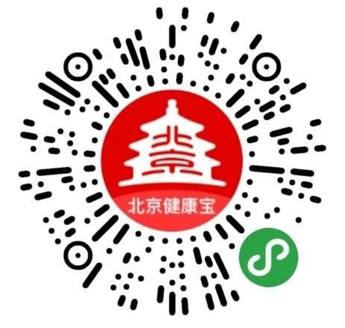 数据看中国|驾车大数据透视复工热度 网友:“春天到了 我们熟悉的生活慢慢回来了” 数据看中国|驾车大数据透视复工热度 网友:“春天到了 我们熟悉的生活慢慢回来了”