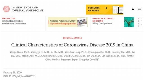 数据看中国|驾车大数据透视复工热度 网友:“春天到了 我们熟悉的生活慢慢回来了” 数据看中国|驾车大数据透视复工热度 网友:“春天到了 我们熟悉的生活慢慢回来了”