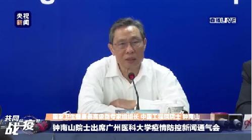 数据看中国|驾车大数据透视复工热度 网友:“春天到了 我们熟悉的生活慢慢回来了” 数据看中国|驾车大数据透视复工热度 网友:“春天到了 我们熟悉的生活慢慢回来了”