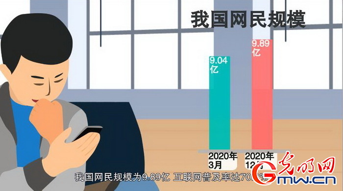 我们都是1000000000分之1