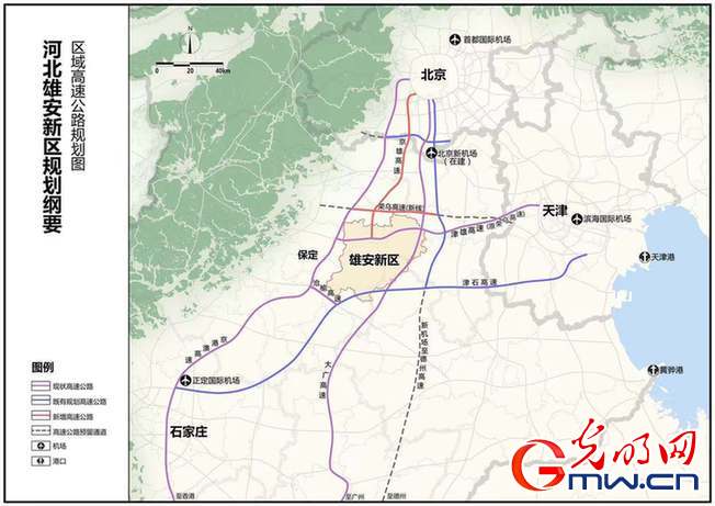 数据图解丨京雄高速河北段5月底建成通车 “智慧路灯”保障行车安全