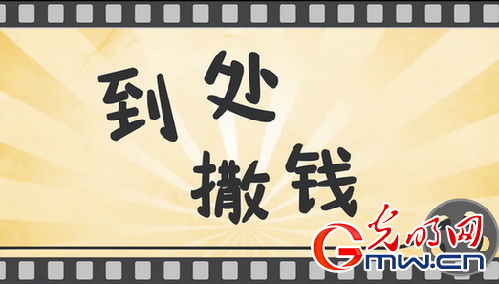 疫情防控“第一”？经济复苏“井喷”？美国的遮羞布遮不住真相！