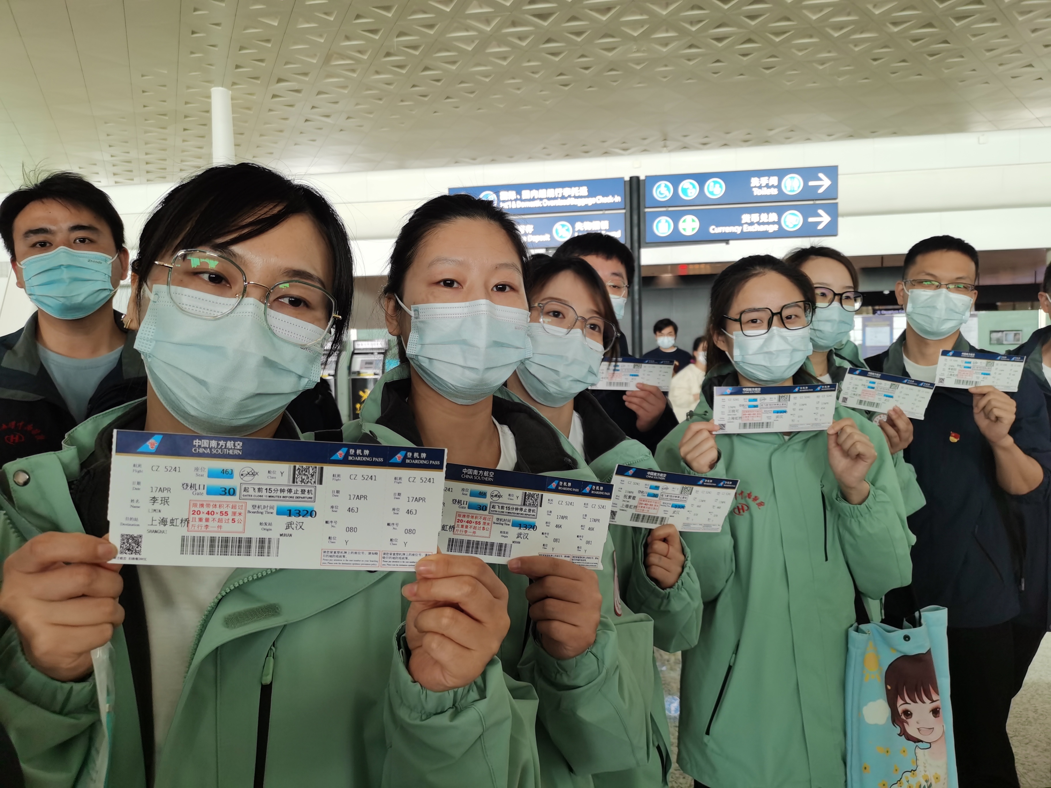 【组图】“守沪者联盟”丨持续驰援！武汉大学中南医院第二批援沪医疗队启程
