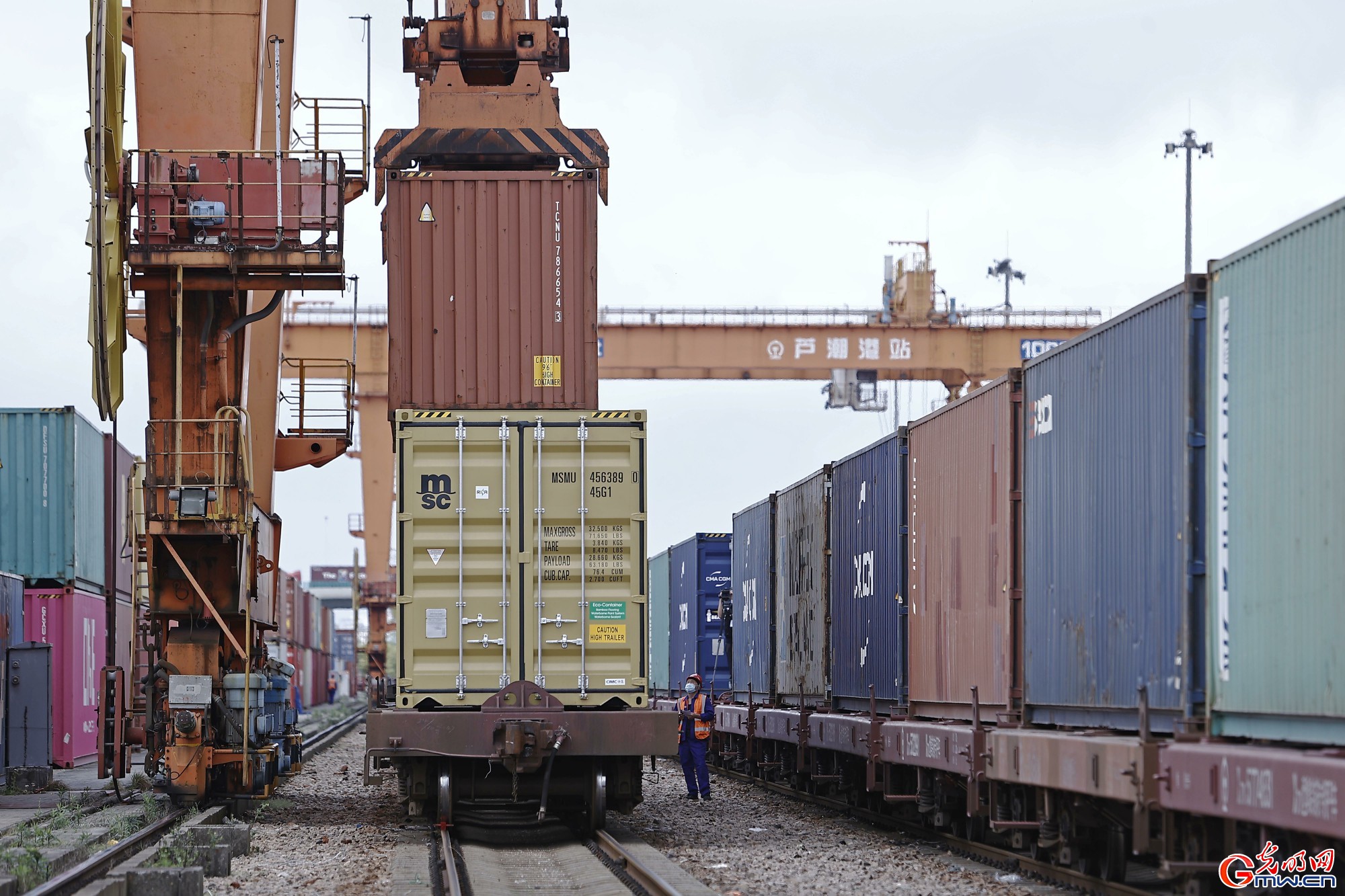 【复工复产进行时】上海海铁联运通道畅通高效