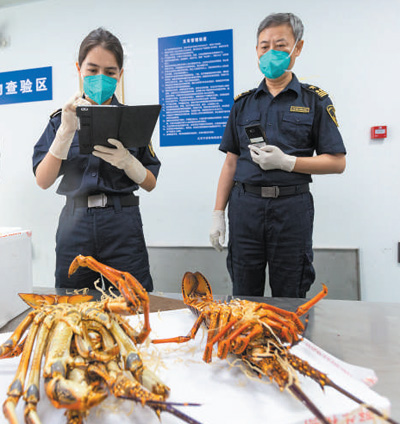生鲜货物进口更便捷