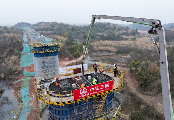 成渝中线高铁建设有序推进