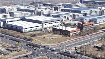 京津冀:“六链五群”绘就产业发展新图谱 京津冀:“六链五群”绘就产业发展新图谱