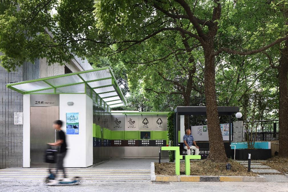 以科技驱动 引领生活服务数字化与绿色化转型