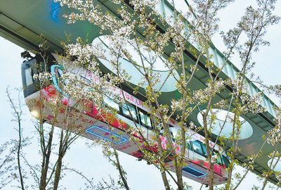 春和景明 消费场景上新