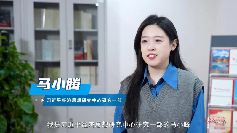 青年讲｜坚持党对经济工作的全面领导