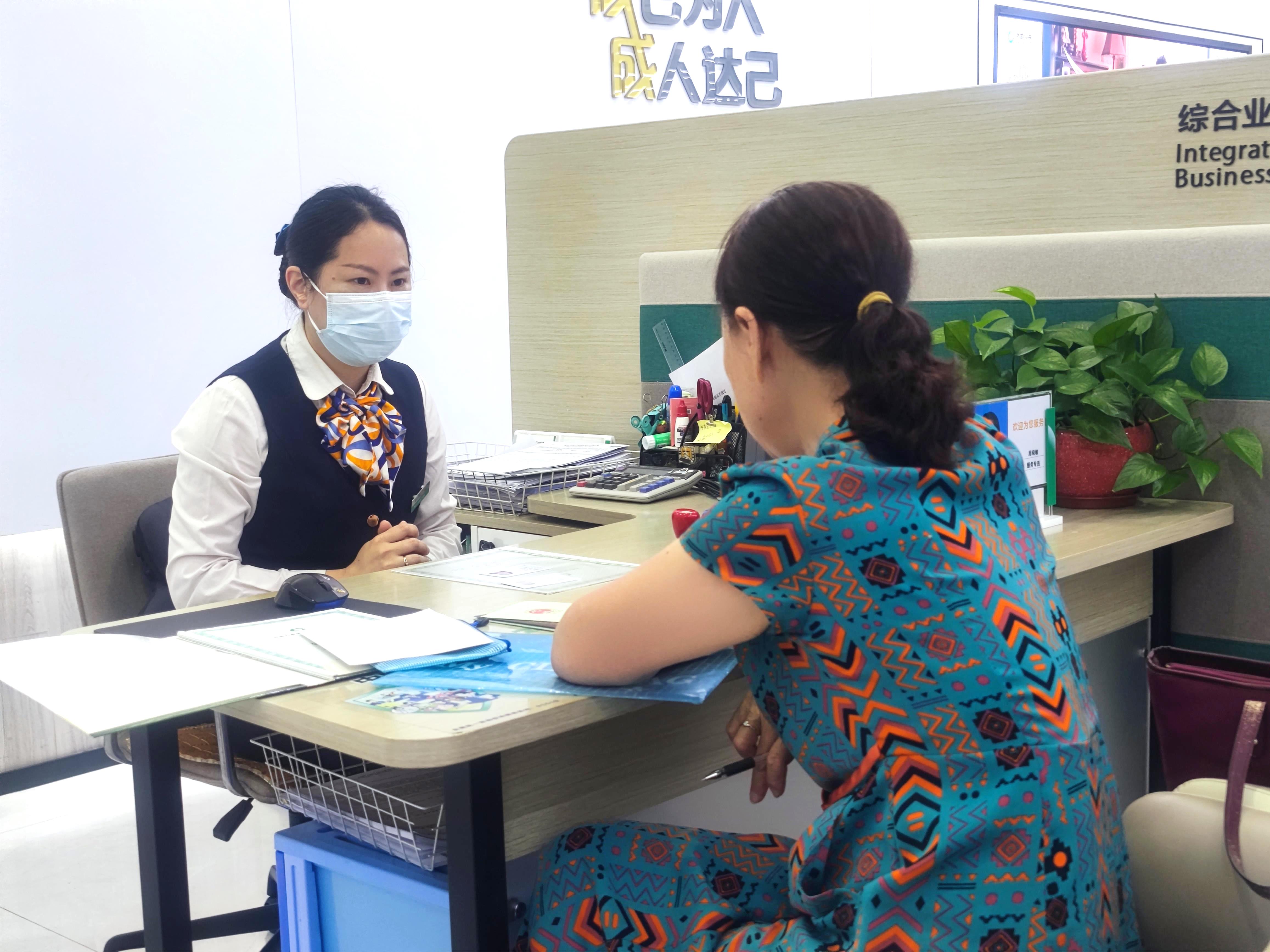 中国人寿：“四维驱动”构建普惠保险新生态