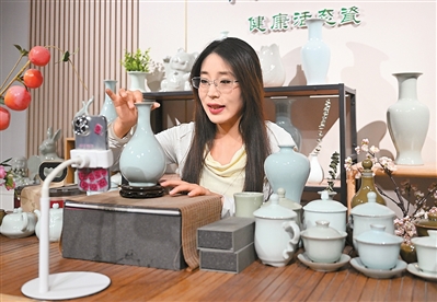 促进平台经济规范健康发展