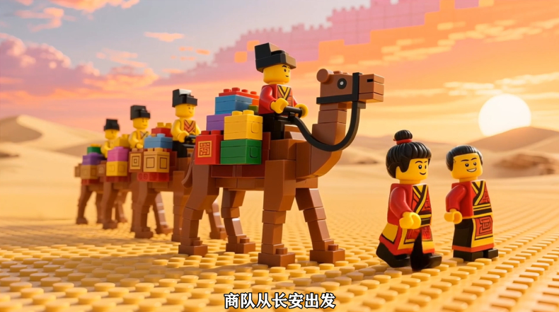 2025中国经济半年报丨同比增长了4.7%！“一带一路”朋友圈贸易旺