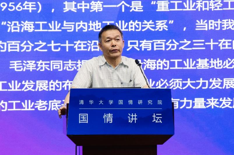 黄群慧:把握“六性维度” 以新型工业化推进中国式现代化 黄群慧:把握“六性维度” 以新型工业化推进中国式现代化