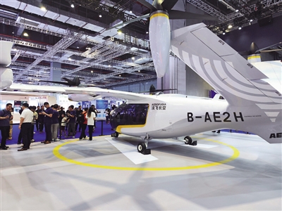 低空经济升维:从技术突破到生态繁荣 低空经济升维:从技术突破到生态繁荣