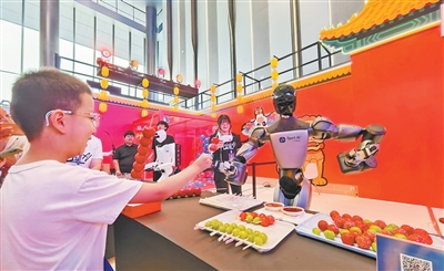 机器人又学了哪些新本领