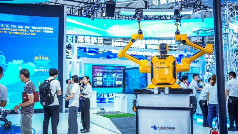 2025数博会勾勒数字经济创新图景 2025数博会勾勒数字经济创新图景