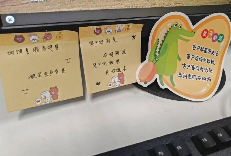 兼职呼叫?一通电话背后的安全拦截 兼职呼叫?一通电话背后的安全拦截