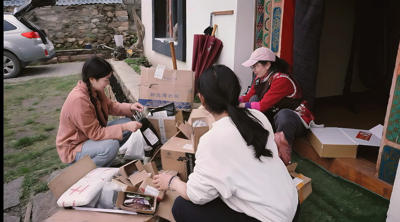 电商西进激活西部新动能 普惠发展促进区域协调