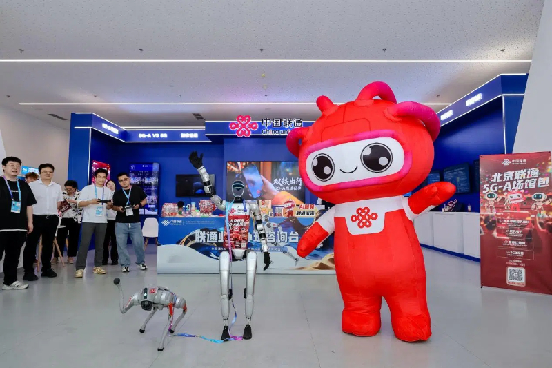 数字技术创新应用“先行者”助推首都高质量发展 数字技术创新应用“先行者”助推首都高质量发展