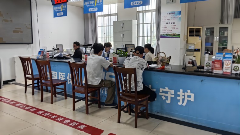 普惠保险“小切口”托起八桂民生“大保障” 普惠保险“小切口”托起八桂民生“大保障”