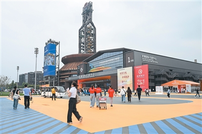 “服贸会小镇”磁力强