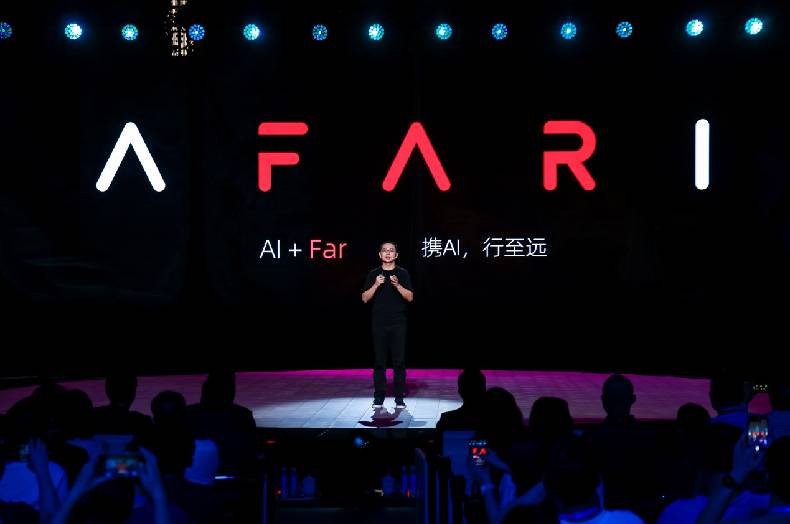 AI战略转型新阶段 千里科技AFARI发布