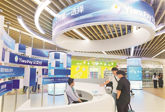 浙江义乌第六代市场开业运营