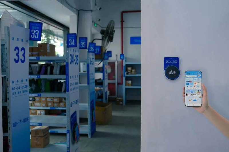 创新支付成为服务消费新引擎