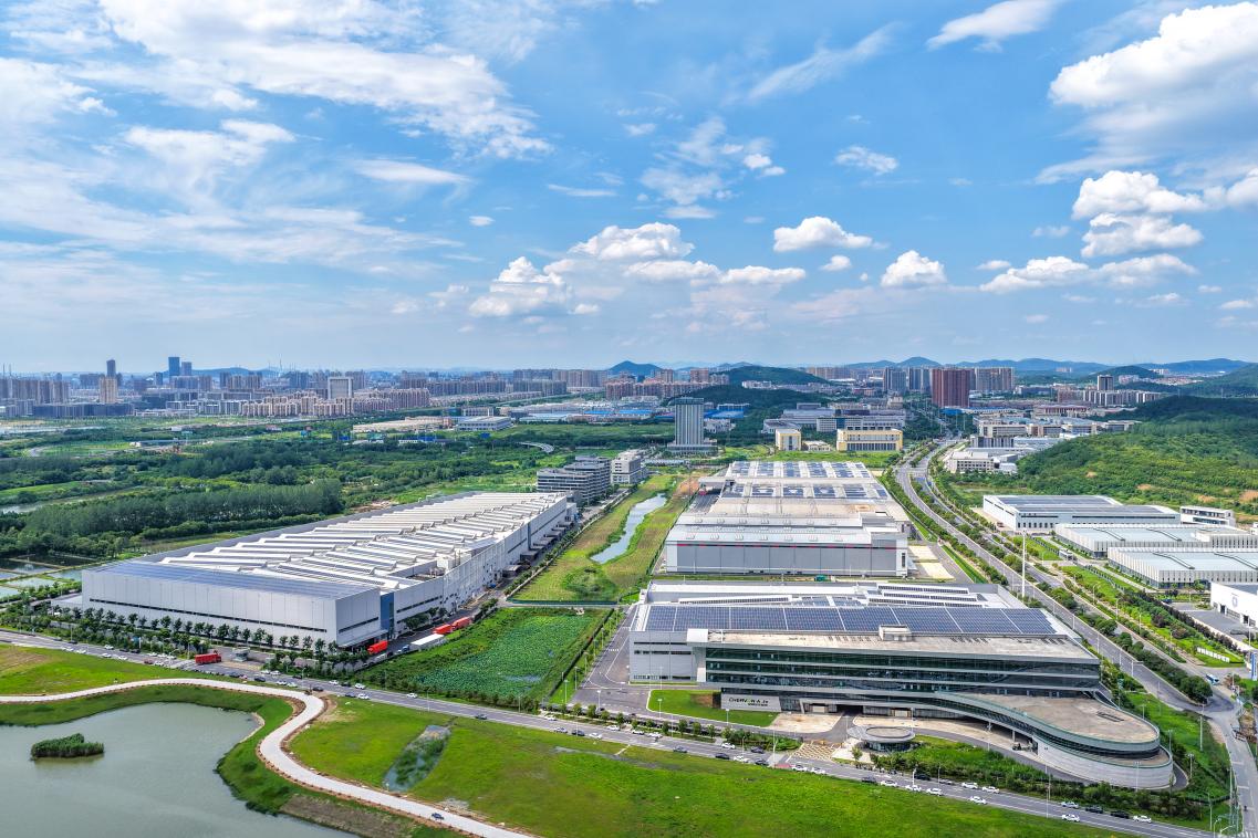 马鞍山雨山区以“绿色”作答创新之问