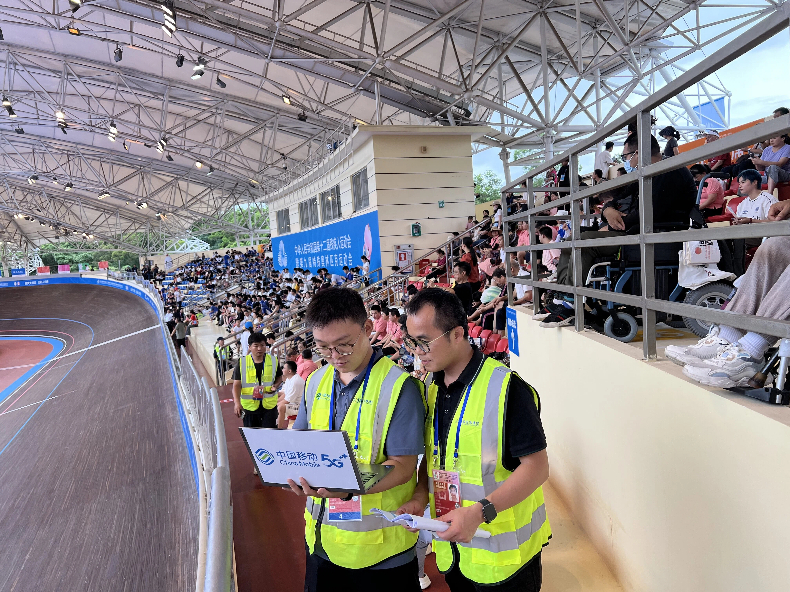 中国移动数智护航十五运会开幕式 中国移动数智护航十五运会开幕式