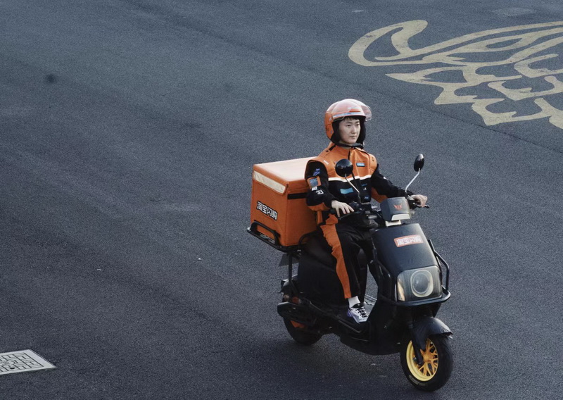 淘宝闪购首秀“双11” 创新场景释放消费增量 淘宝闪购首秀“双11” 创新场景释放消费增量