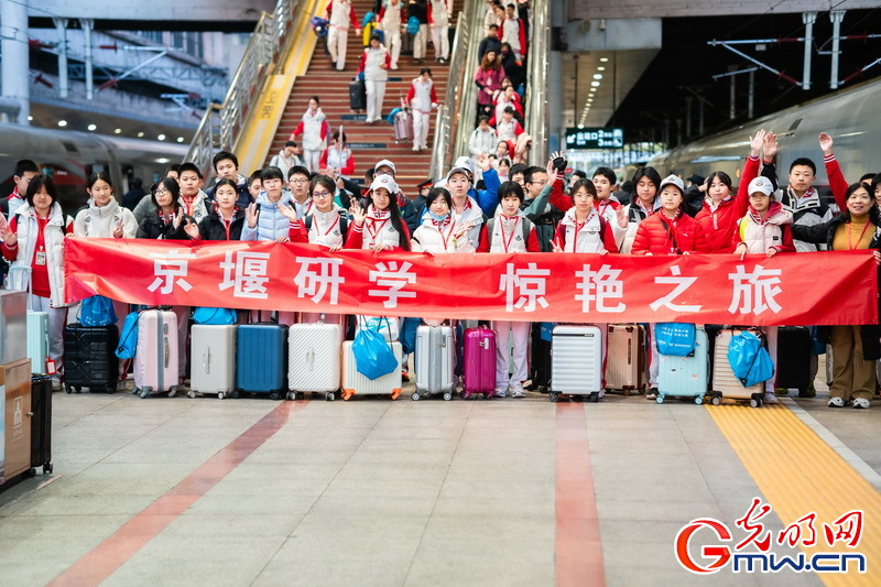 高铁研学专列:千名师生乘“移动课堂”南下丹江口溯源 高铁研学专列:千名师生乘“移动课堂”南下丹江口溯源