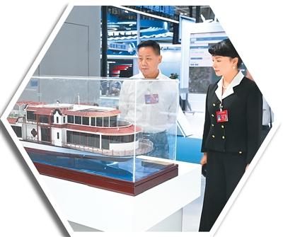 上市公司“三季报”释放积极信号