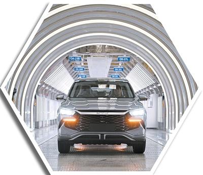 上市公司“三季报”释放积极信号