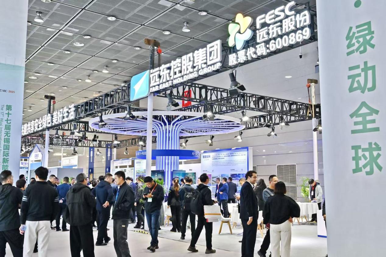 江苏无锡：锚定未来 “碳”索绿色产业“新”路径