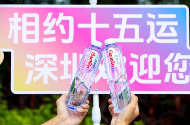 百岁山携手体彩:一场“体育+公益”的生态实践 百岁山携手体彩:一场“体育+公益”的生态实践