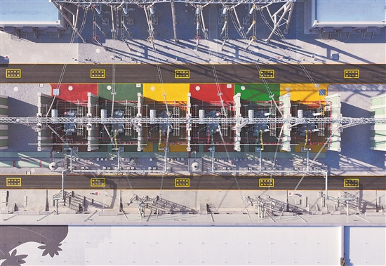 绿电直达 绿电直达