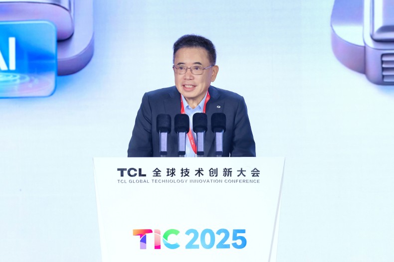 聚焦“AI向实” 2025 TCL全球技术创新大会举办
